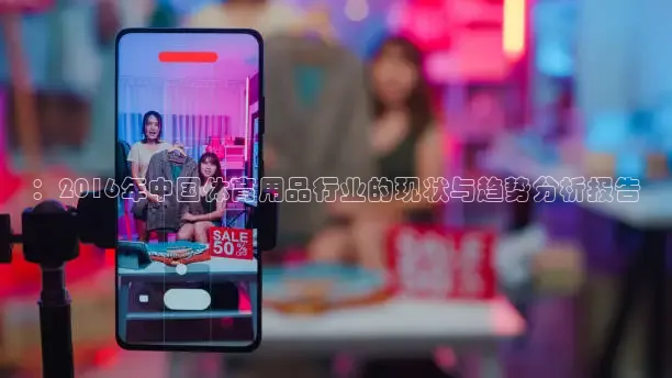 劲爆体育app官方