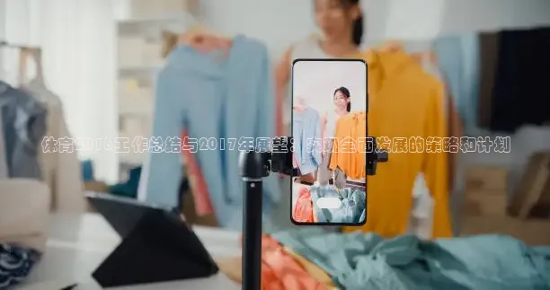 劲爆体育