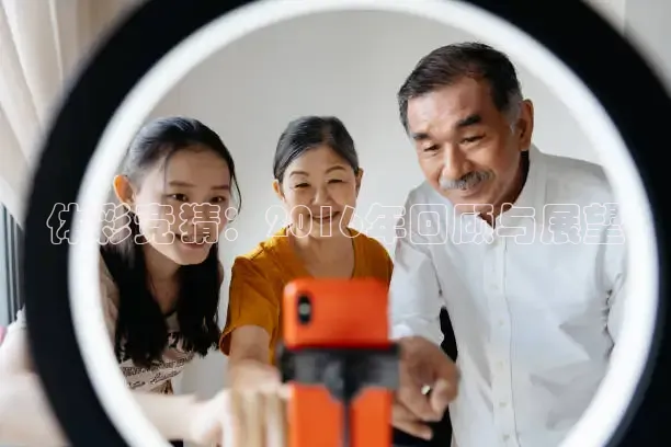 劲爆体育
